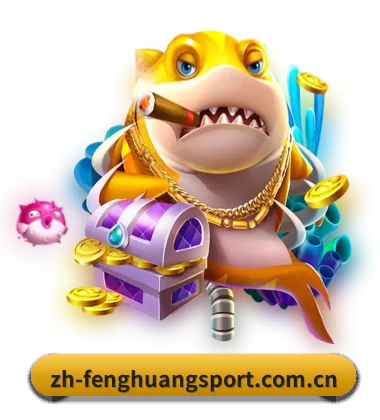 凤凰体育官网 APP